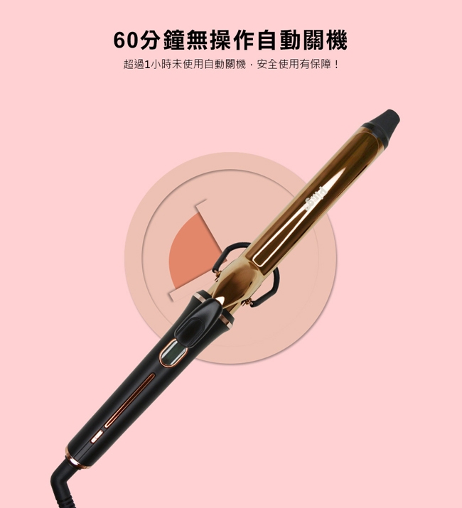 PINGO品工 Royal K9 Plus - 詳情9