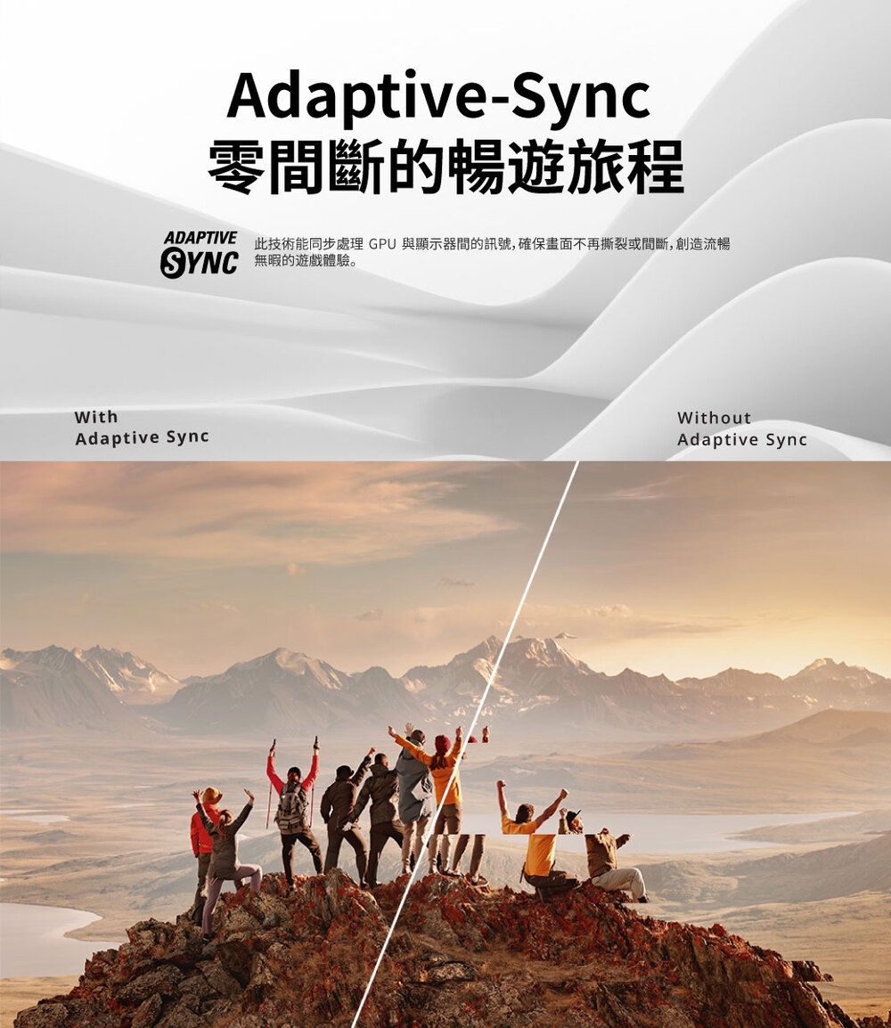 AOC 27B30H - 詳情3