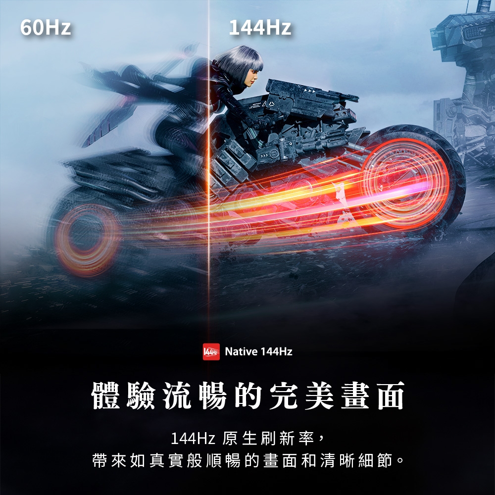 TOSHIBA東芝 55Z670NT - 詳情20