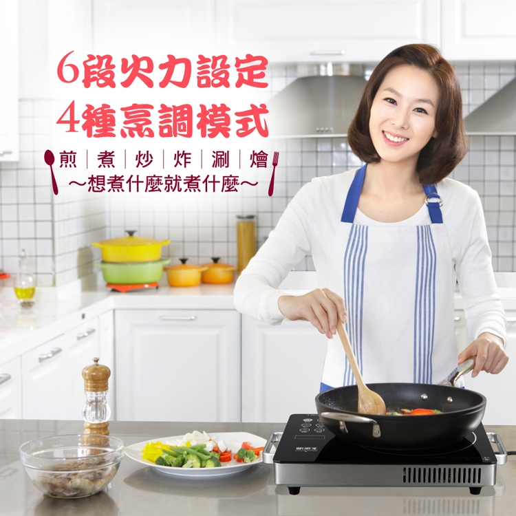 大家源 TCY-391501 - 詳情9