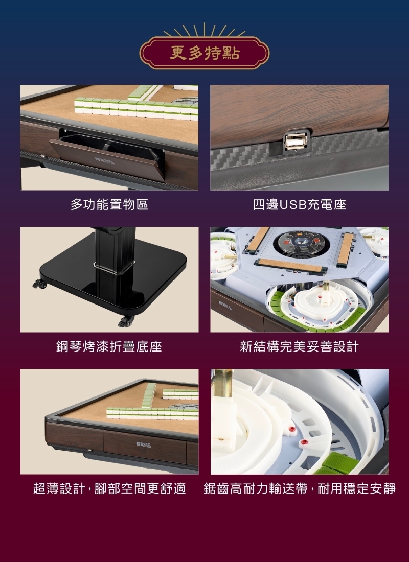 輝葉 HYG-W01 - 詳情10