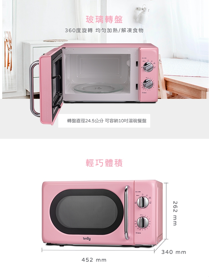 only OM20-G47 - 詳情6