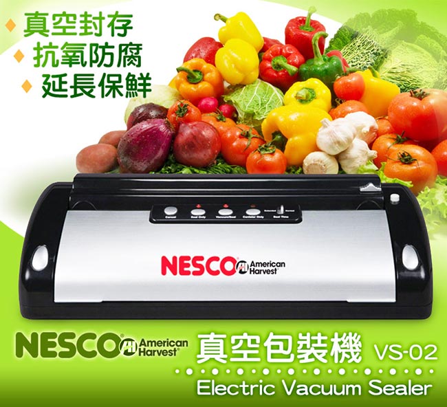 NESCO美國 VS-02 - 詳情2