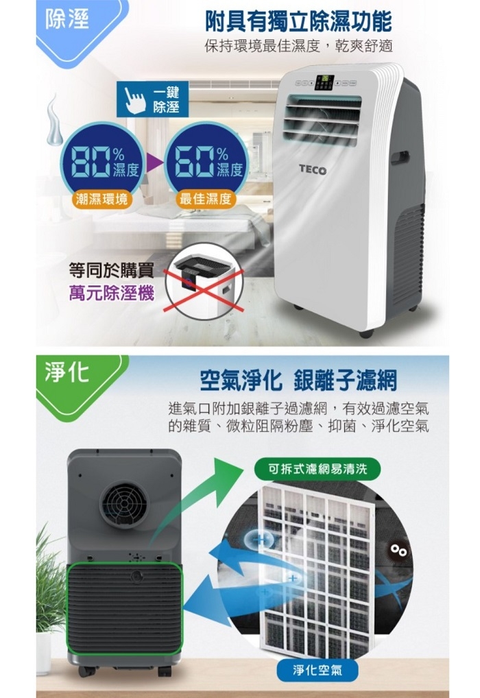 SONGEN松井 XYFMP2801FC - 詳情6