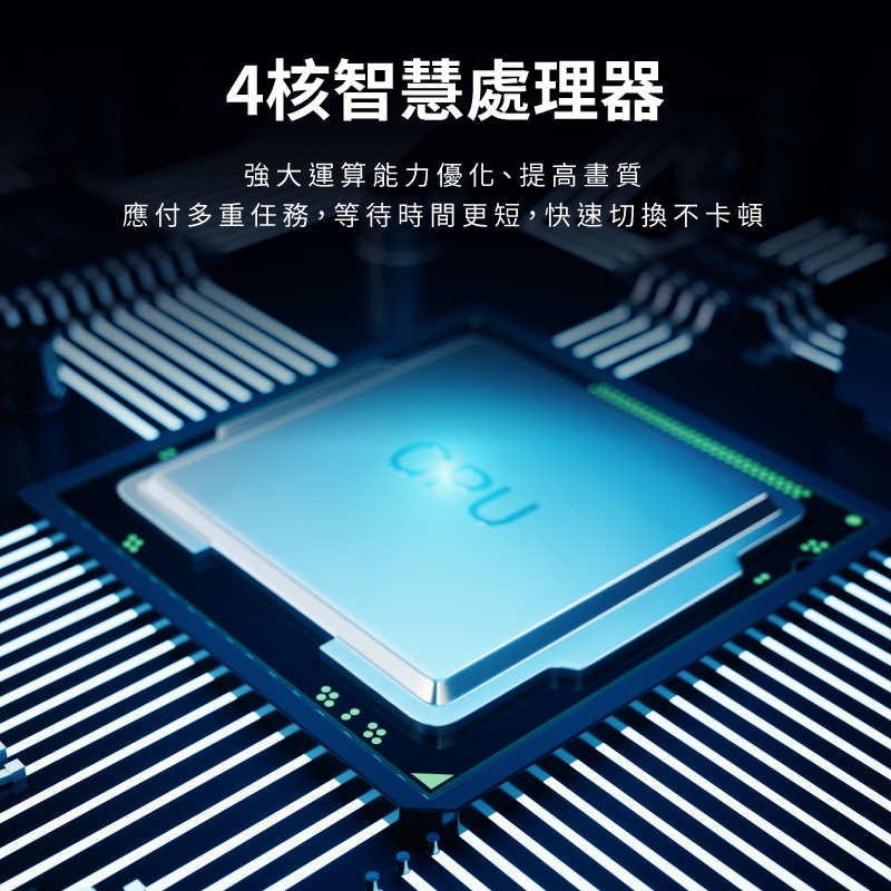 SANSUI山水 SUHD-65N13 - 詳情8