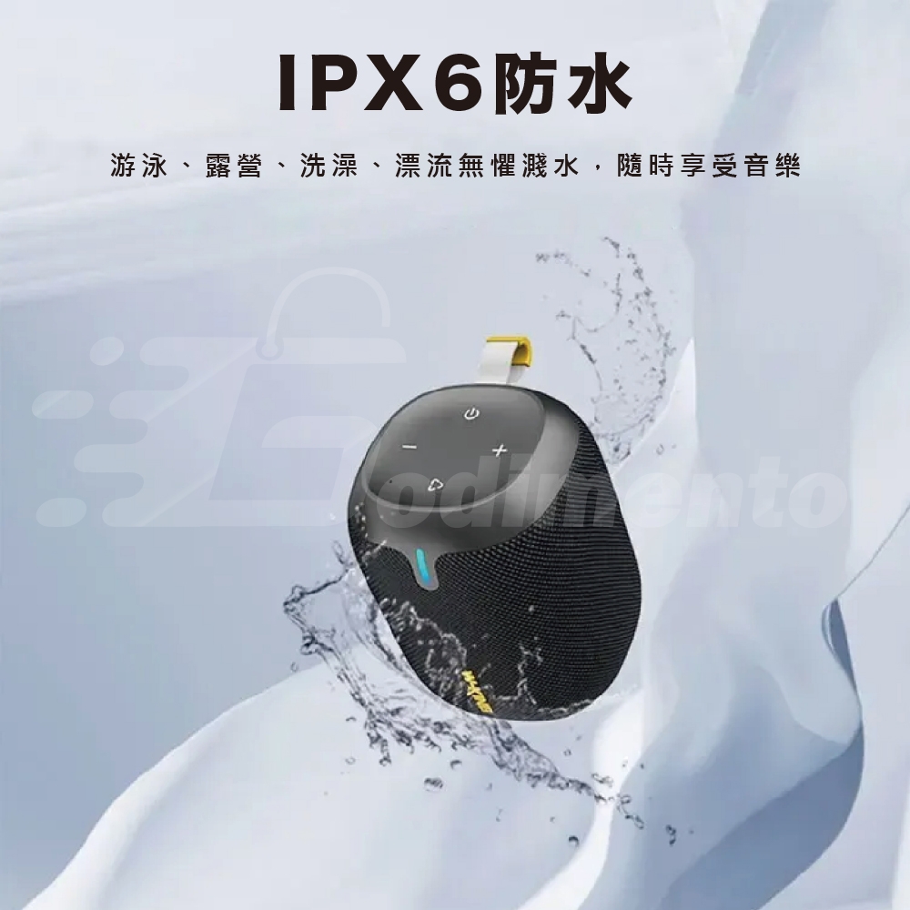 W-KING D120 - 詳情4