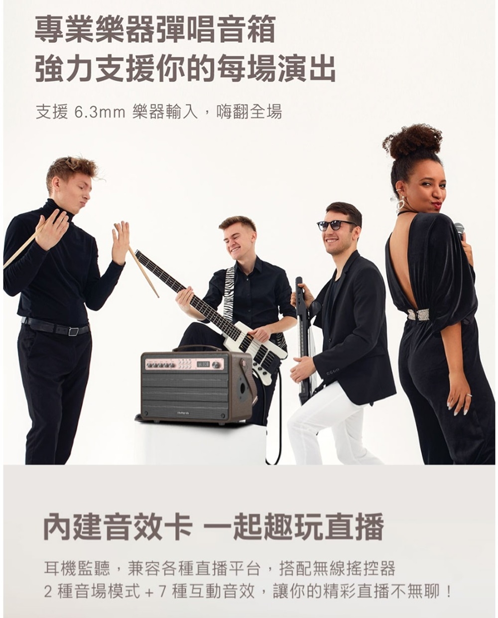 AIWA愛華 MI-X440 - 詳情6