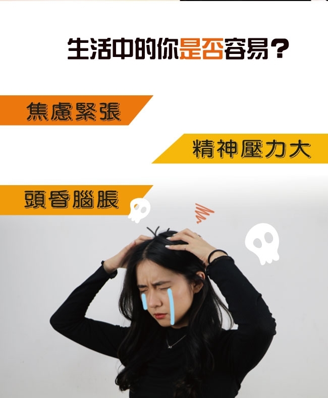 Concern康生 CON-131 - 詳情6