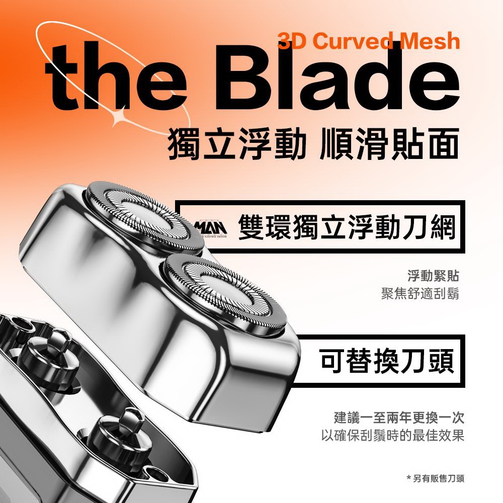 WIWU Wi-SH004-T - 詳情9