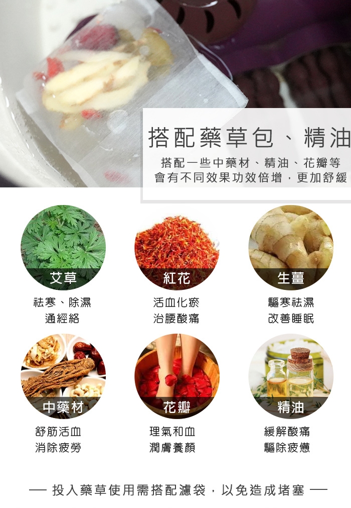 巧福 UC-838 - 詳情10