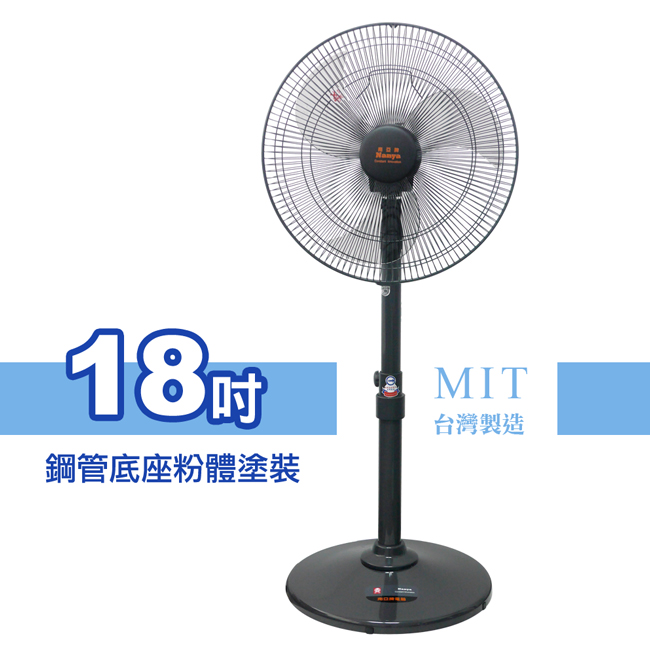 NYPI南亞 EF-9618 - 詳情3