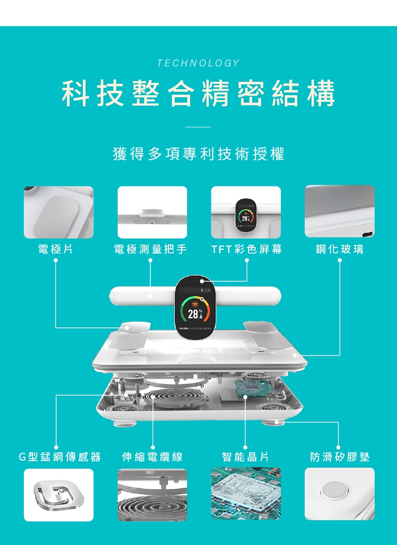 輝葉 HY-20151 - 詳情11