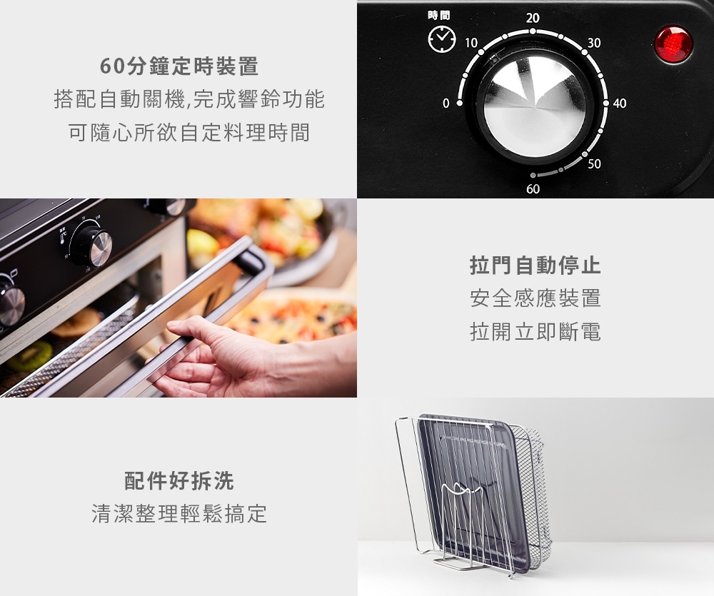 PRINCESS荷蘭公主 112711 - 詳情6