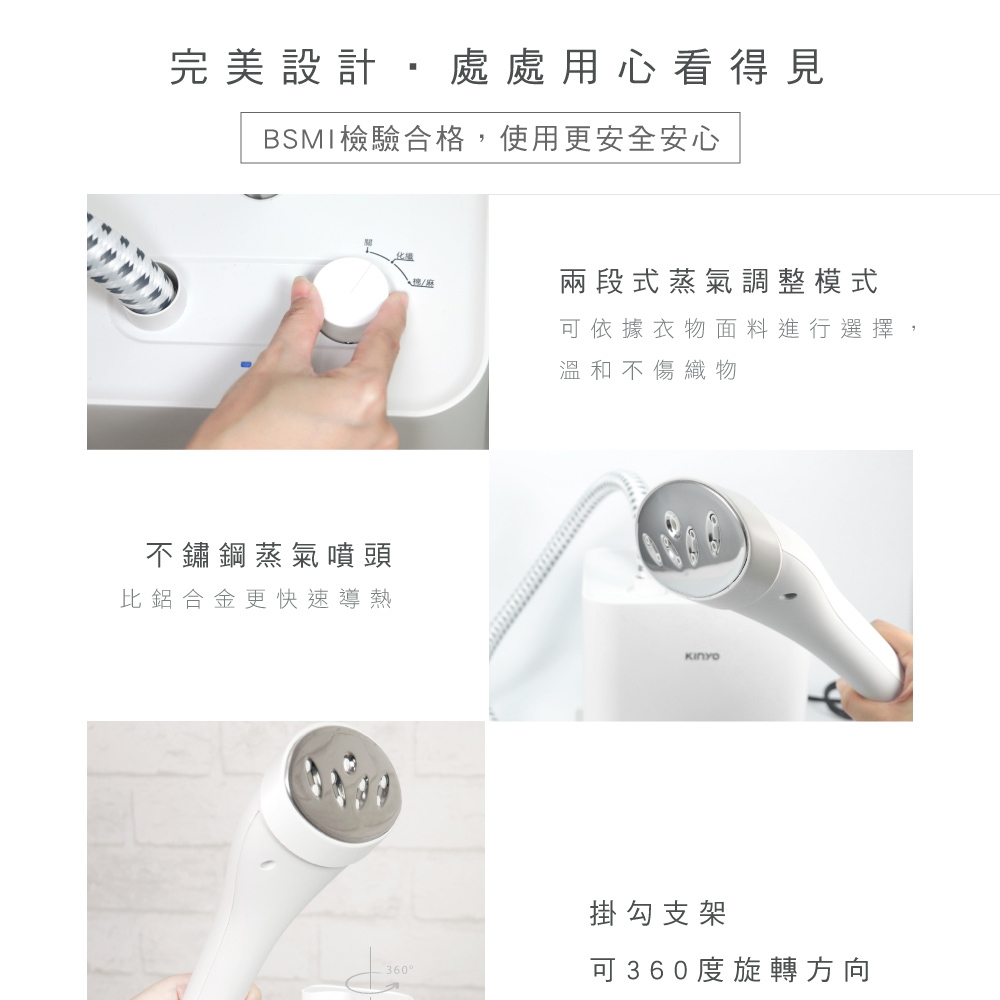 KINYO HMH-8490 - 詳情7