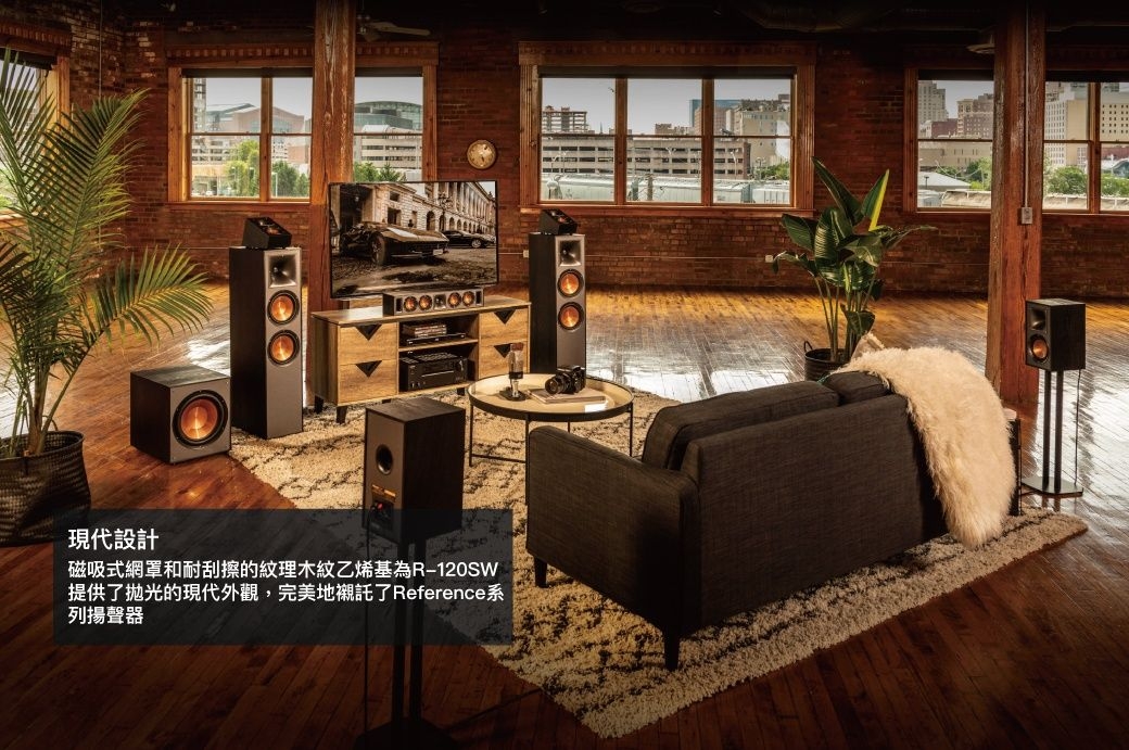 Klipsch古立奇 R-120SW - 詳情3
