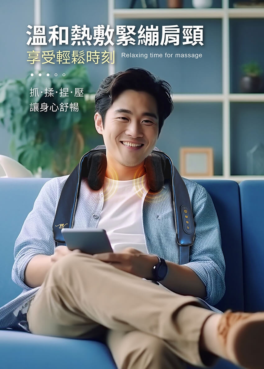 MOLIJIA魔力家 M637 - 詳情19