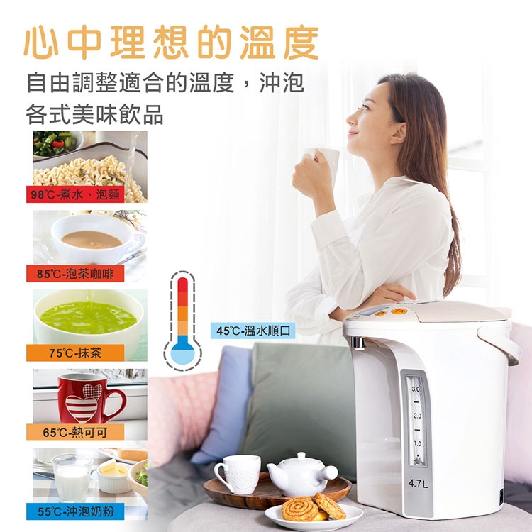 大家源 TCY-234601 - 詳情10