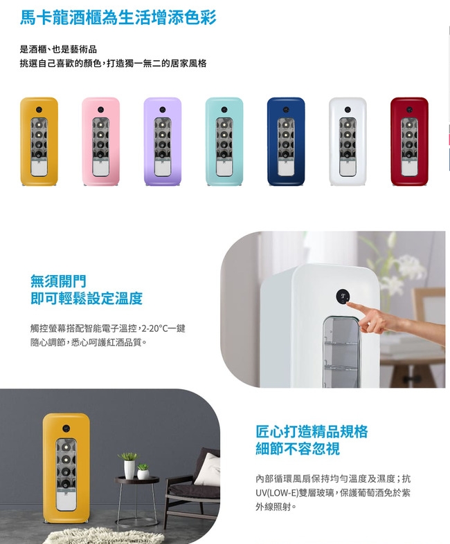 Best貝斯特 G7117 - 詳情4