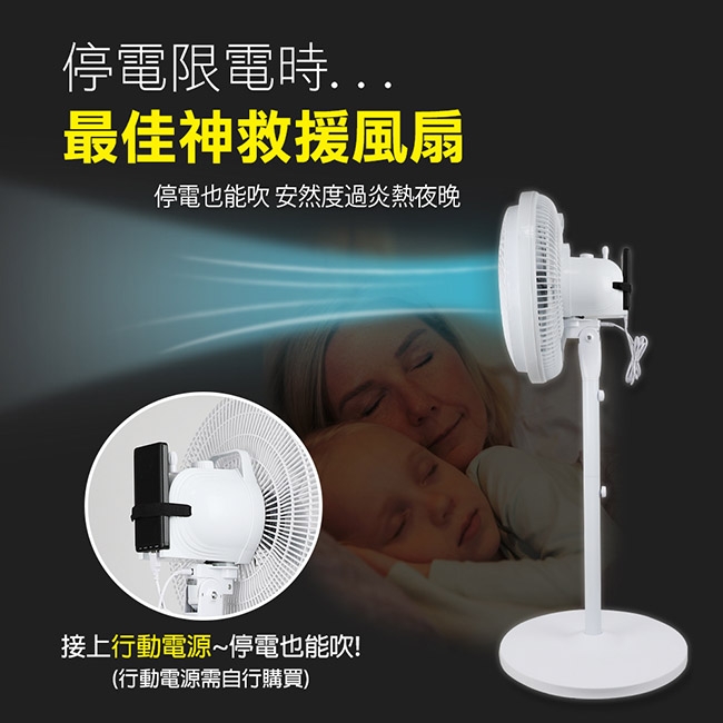 SUPA FINE勳風 HFB-S1608 - 詳情5