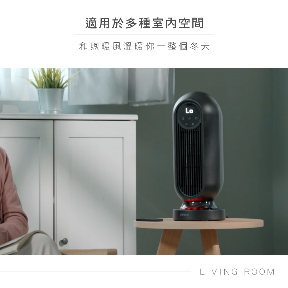 KINYO EH-200 - 詳情6