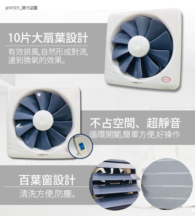 正豐 GF-12 - 詳情3