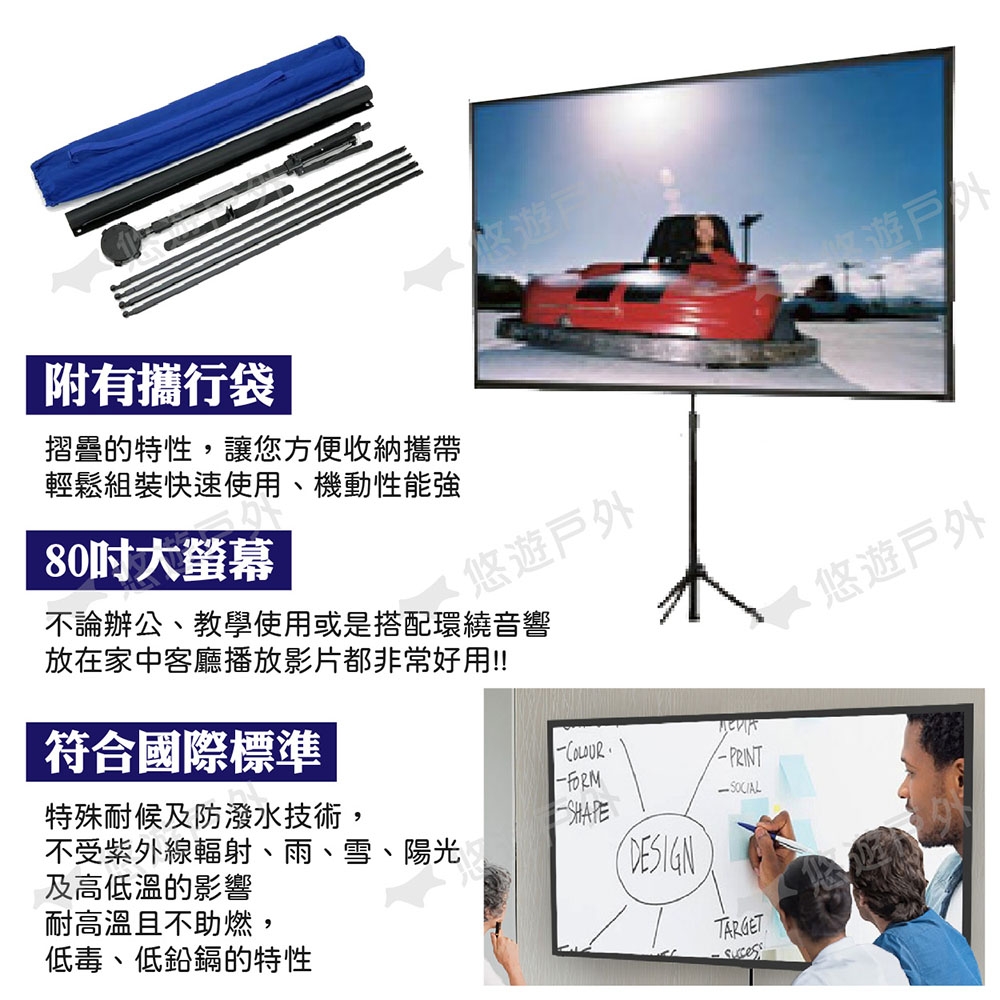 Epson愛普生 ELPSC21 - 詳情2