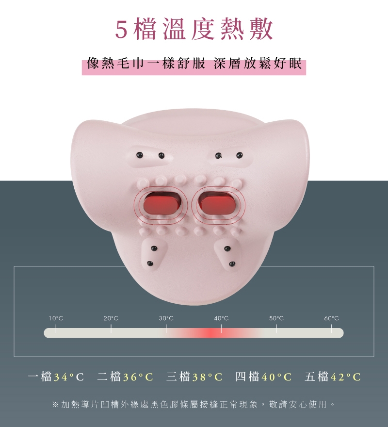 JHT K-1590 - 詳情6