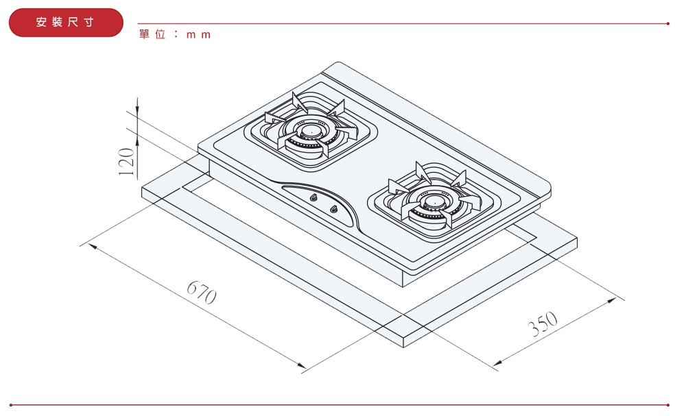 SAKURA櫻花牌 G-252K - 詳情2
