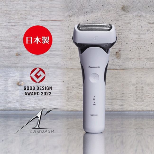 Panasonic國際牌 ES-LT2B - 詳情5