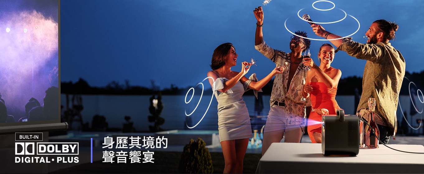 ETOE翼拓 SEAL PRO - 詳情16