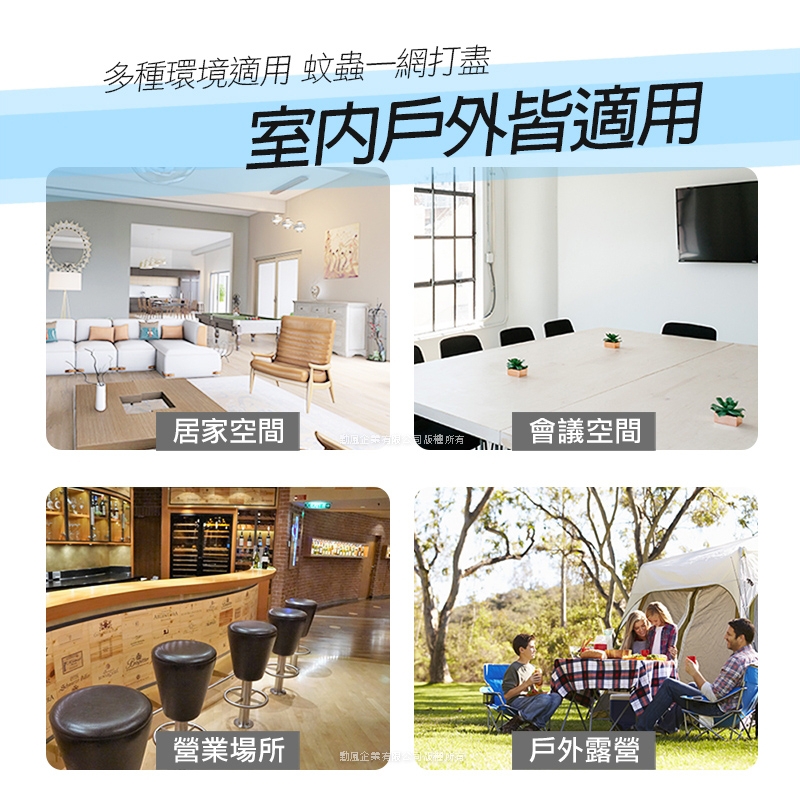 SUPA FINE勳風 DHF-S2099 - 詳情4