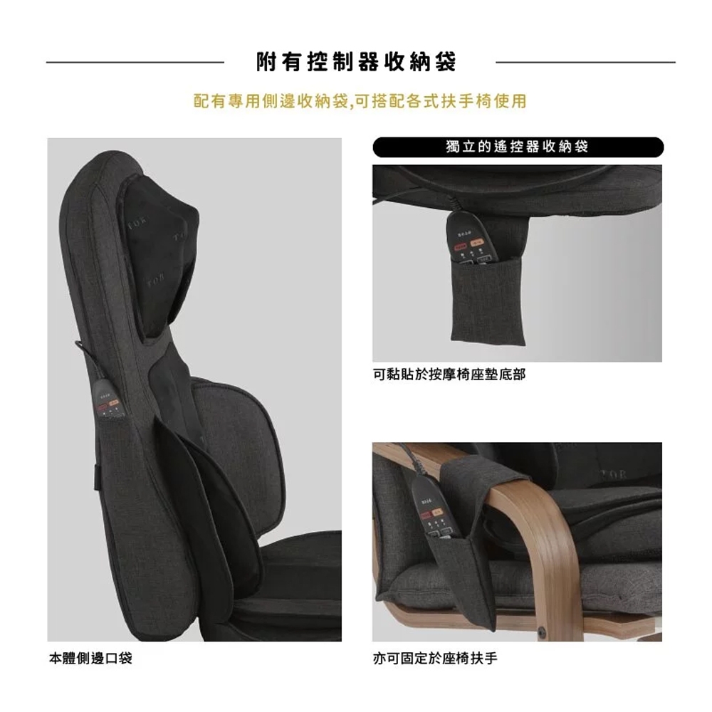  TOR AX-HPT221 - 詳情5