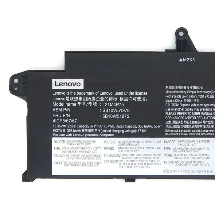 Lenovo聯想 ThinkPad T14s G3 - 詳情5