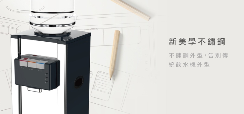 元山 YS-8200BWSIB - 詳情6