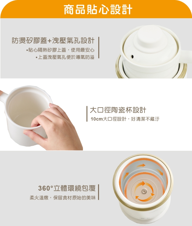 MATURE美萃 CY-1626 - 詳情10