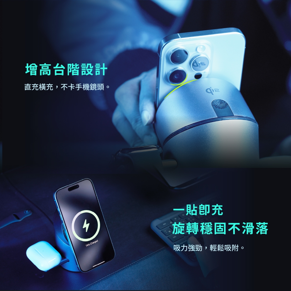 ADAM亞果元素 Mag Tube Qi2 - 詳情8