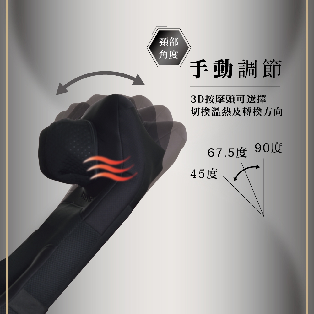 HEALTHPIT日本按摩精品 HS-616 - 詳情8