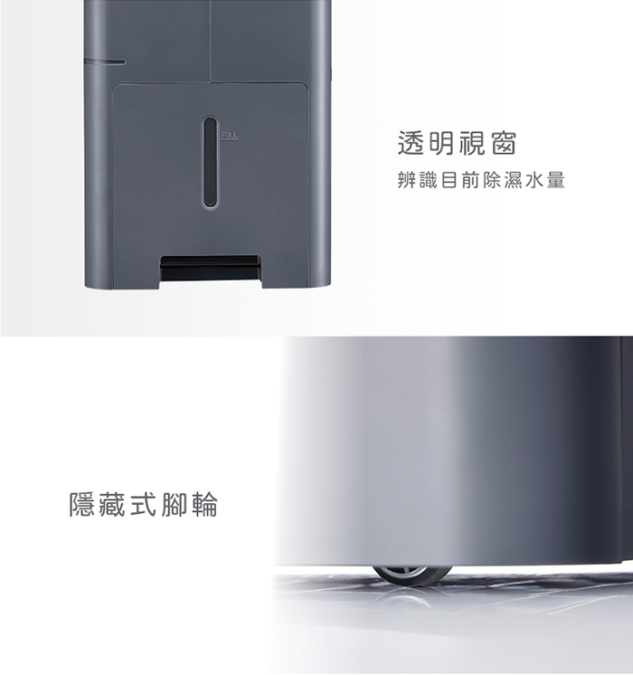 only OH06-Y11P - 詳情9