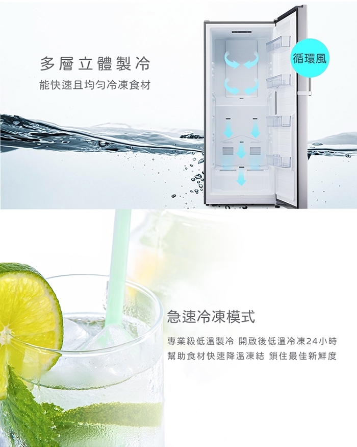 only OU488-NG05ZI - 詳情9