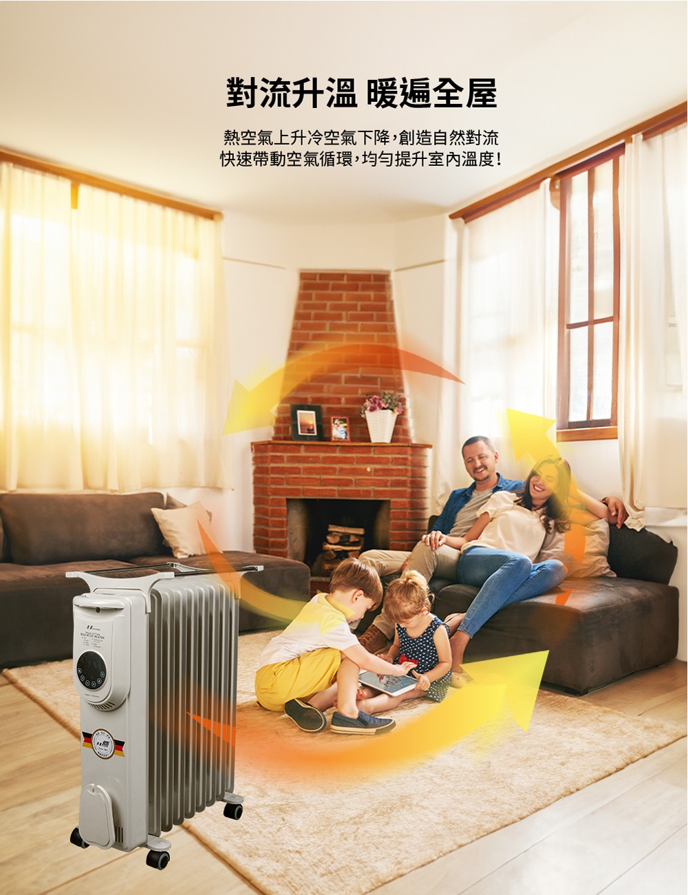 Northern北方 NRD-1509 - 詳情8