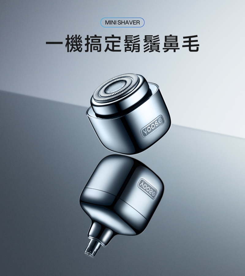 yoose有色 MINICUBE - 詳情9