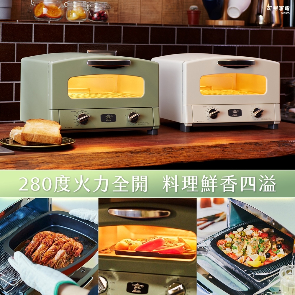 Sengoku Aladdin千石阿拉丁 AET-G13T - 詳情8