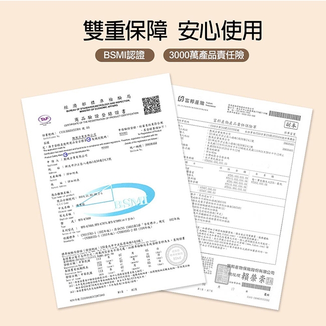 SUPA FINE勳風 HFB-K7899 - 詳情7