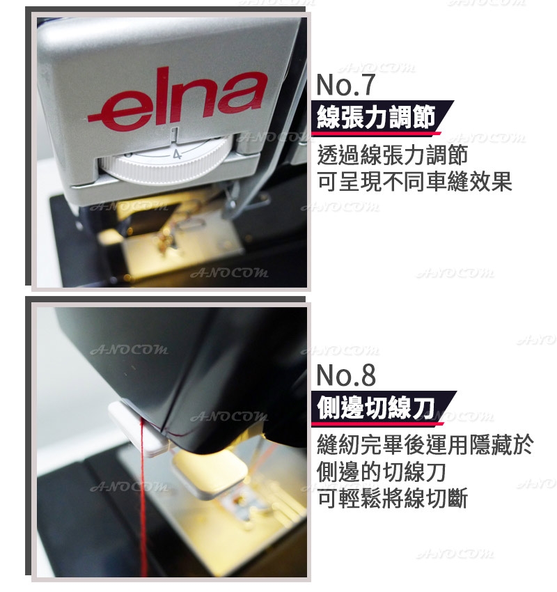 ELNA HD-1000 - 詳情10