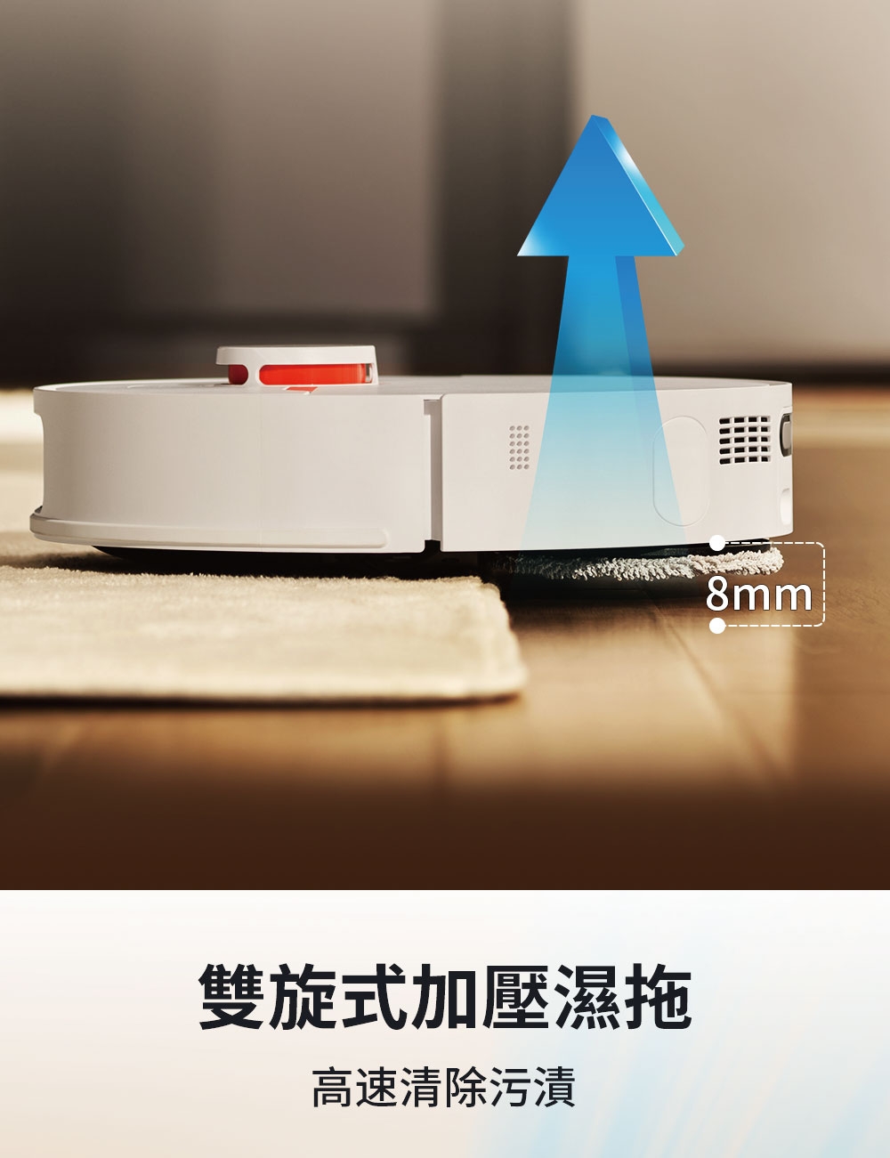 JONR P20 PRO - 詳情14