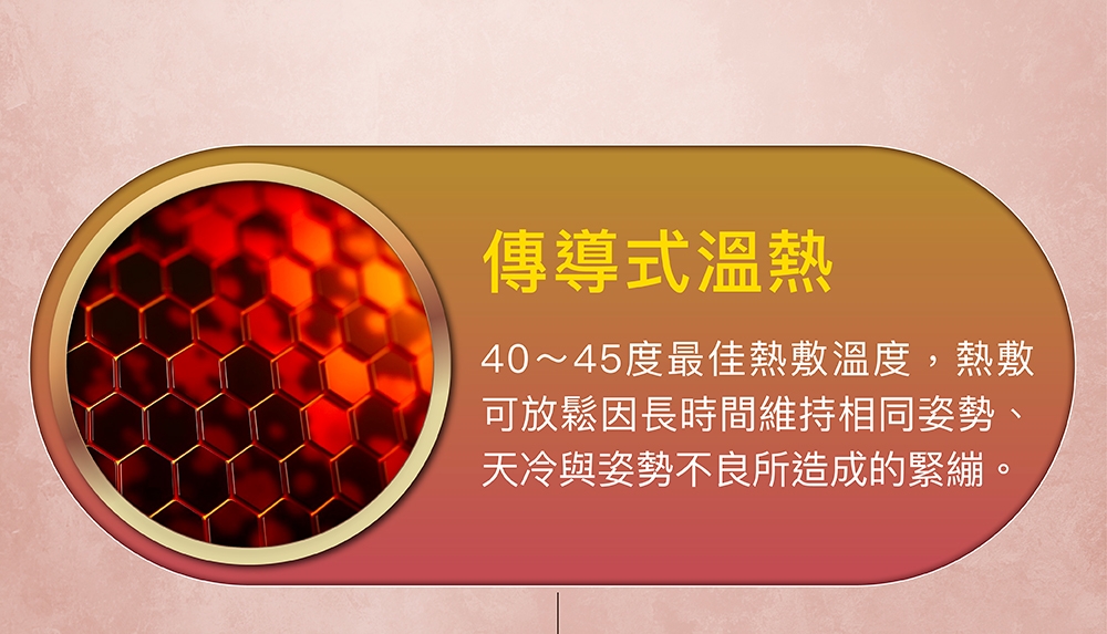 TAKASHIMA高島 M-6185 - 詳情7