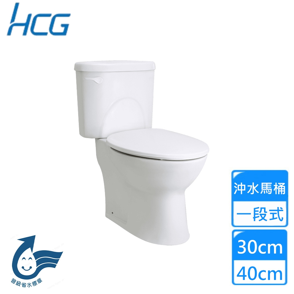 HCG和成 CS4394Adb - 詳情7