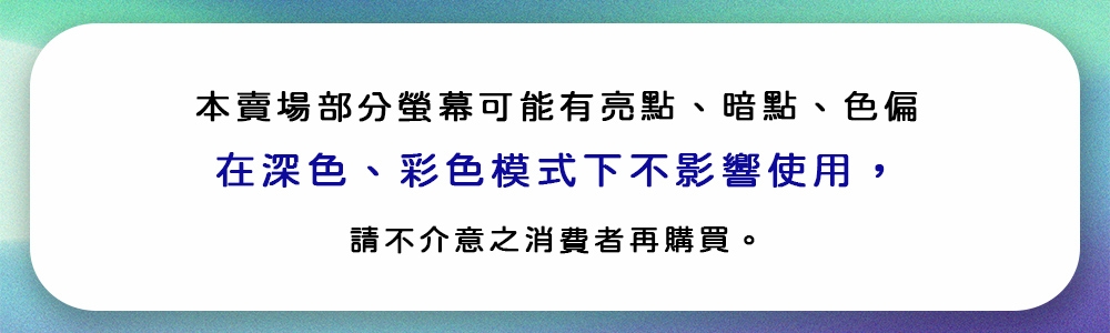 Apple蘋果 iPad 7 - 詳情13