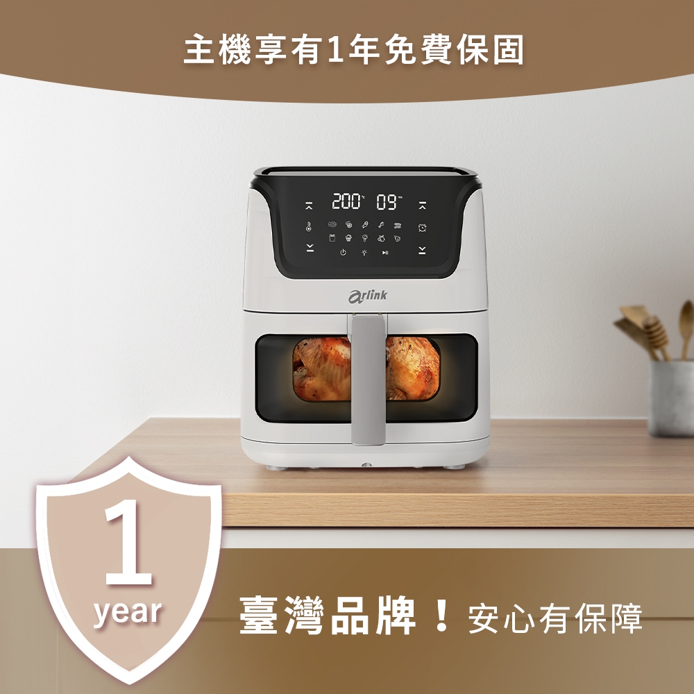 Arlink AF-808 - 詳情13