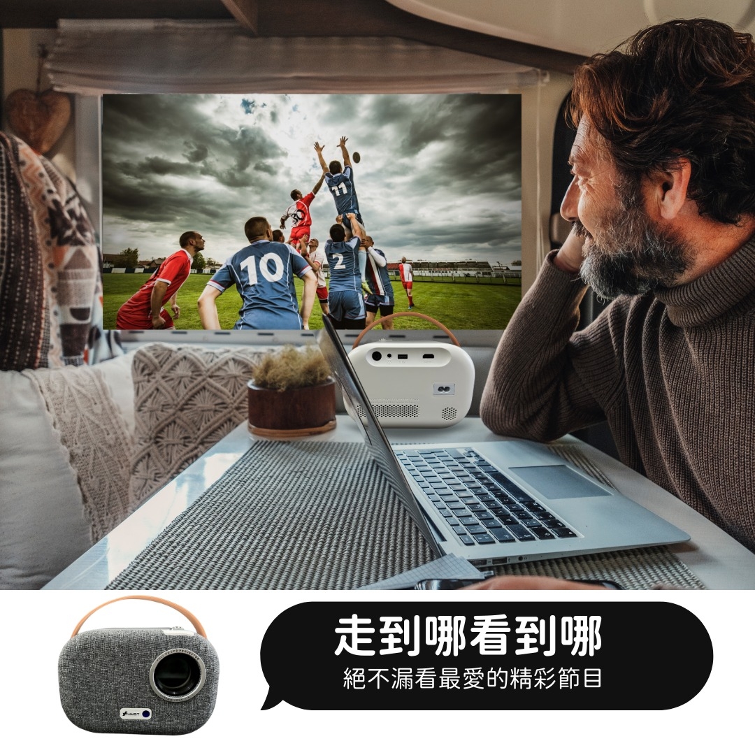 UMST優美視 Q1 - 詳情15